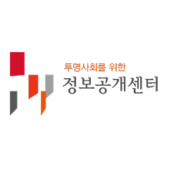 The Center for Freedom of Information and Transparent Society (CFOI)